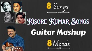 Kishore Kumar Songs Guitar Mashup | kishore kumar mashup guitar lesson @GuitarGaani