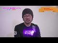 【井上裕之×長倉顕太】人生を変える「外見・ファッション」について