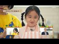 🌟전격공개 🌟 이계호 교수의 면역력 up 밥상 차리기 🍅🍆🌶 푸드 라이브쇼 태초밥상 3편