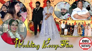 Wedding Reception || Alpesh\u0026Rajal || Kinjal Dave || Rajal Barot || Ak Group Una || Live