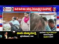 prashant mandal wife 6 ಕೋಟಿ ಹಣ ಸಿಕ್ಕ ಬಗ್ಗೆ ಸ್ಫೋಟಕ ಮಾಹಿತಿ ಬಿಚ್ಚಿಟ್ಟ ಶಾಸಕ ಮಾಡಾಳ್ ಸೊಸೆ