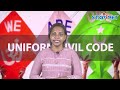 ഏകീകൃത സിവിൽ കോഡ് എന്നാലെന്താണ് what is uniform civil code ucc explaned malayalam