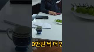 미경산우 마리당 100만원 더 받는 비결