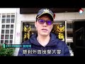 囂張男派出所旁連轟30槍　砰！被警一槍嚇傻 台灣蘋果日報