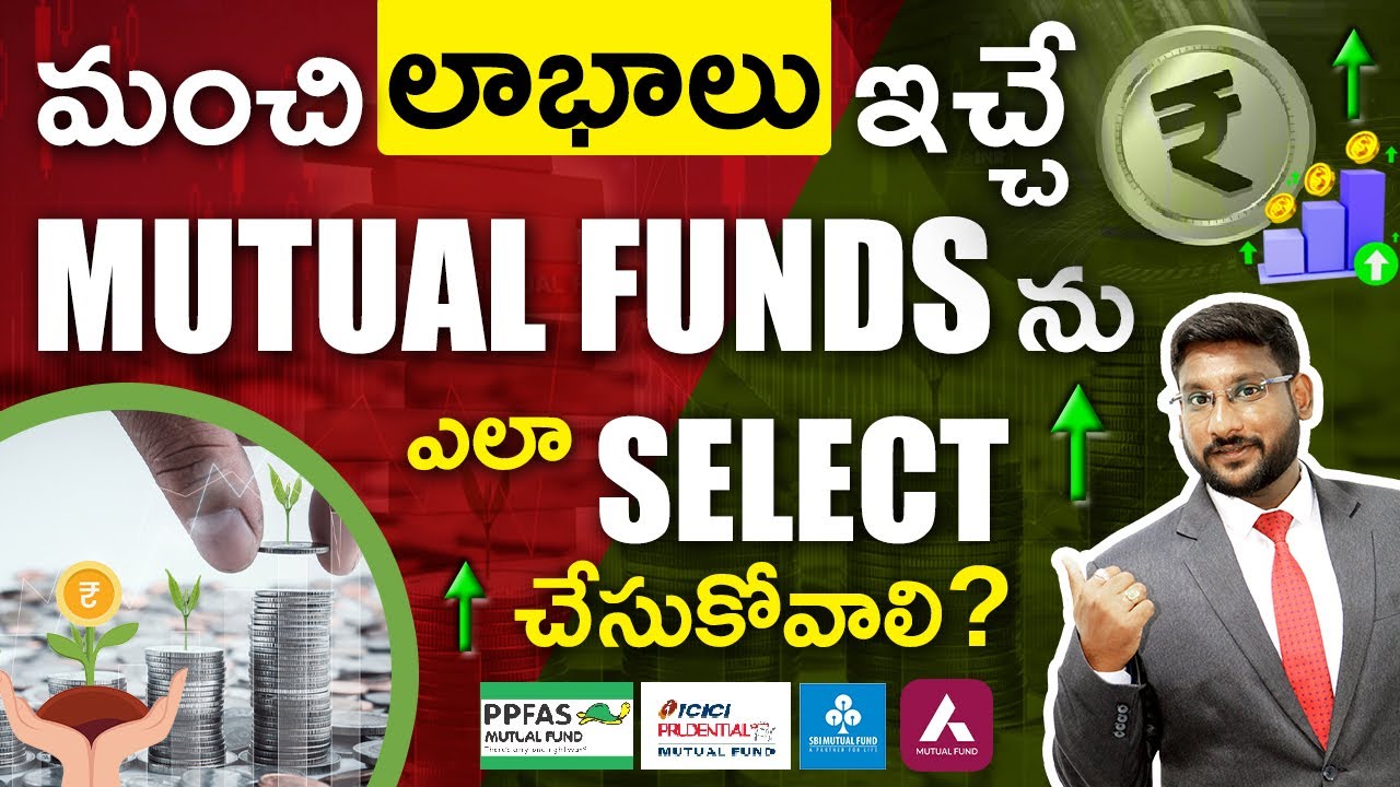 Mutual Funds Explained In Telugu - How To Choose Best Mutual Fund ...