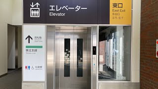 JR東北本線 鹿島台駅のエレベーター