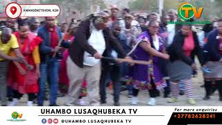 Ihubo lesizwe sakwaNgenentsheni  |×Zulu Culture | Hymns