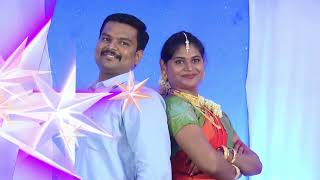 SIVA SWARNA | MARRIAGE FULL VIDEO | 26.11.2022 | ENGAGEMENT | HAPPY MOMMENTS