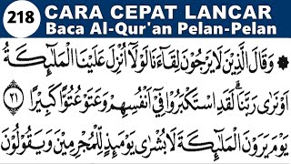 BELAJAR MENGAJI QURAN Cara Mudah Cepat Membaca Alquran QS, AL-FURQAN 21-32