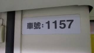 台北捷運321型改裝車往亞東醫院行駛南港展覽館到昆陽