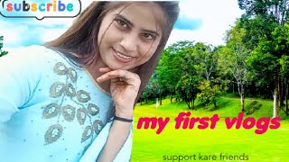 my first vlog today||my first vlog viral||my first vlog viral trick