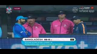 গত কাল কে একটা খেলা দেখলাম।ICC \u0026INDIA VS BANGLADESH