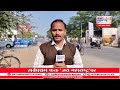 supriya sule । सुप्रिया सुळे पुरंदर दौऱ्यावर । marathi news