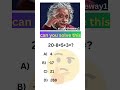 Maths Puzzles Tricks || Do you no answer? Ask your friends! |#math #mathgame#shorts#yt #puzzle