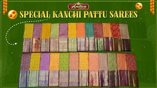 Wedding Special Kanchi Pattu Sarees 6300257270 | Free courier | COD | www.ambicaweddingmall