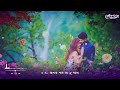 Bengali Romantic Lofi WhatsApp Status | Sajna Paas Aa Tu Jara | ShesPata Creation