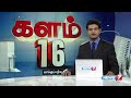 2 dmk cadres injured after aiadmk cadres attack them at oddanchatram news7 tamil