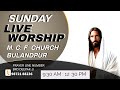 SUNDAY LIVE WORSHIP MEETING [16-JUN 2024] || MARANATHA CHRISTIAN FELLOWSHIP CHURCH ||