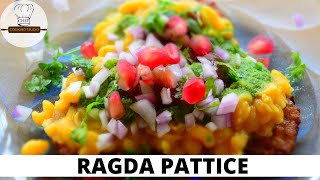 Ragda Pattice | रगड़ा पैटीज़ | Mumbai Street Food|