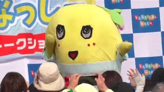 ふなっしー ステージイベント フェスティバルウォーク蘇我 2019