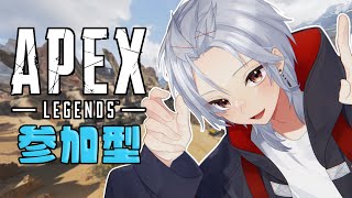 【APEX/参加型】一緒にエペしよ？【VTuber/和泉 澪】