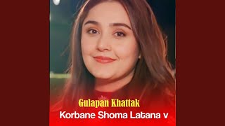 Korbane Shoma Latana