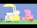 Peppa Pig - Very Hot Day (40 episode / 1 season) [HD]