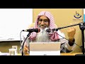 Tawakkul Ki Haqeeqat | Sheikh Maqsood Ul Hasan Faizi