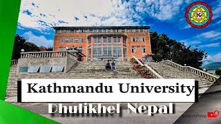 काठमाडौं विश्वविद्यालय | Kathmandu University | Kathmandu University Vlog | Boys Hostel