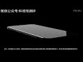 科技60秒 iphone 8抛弃指纹识别 刷脸搞定一切