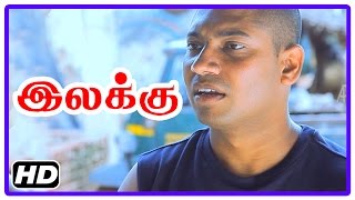 Ilakku Tamil Movie | Scenes | Police man disguises himself as a worker | Veerappan