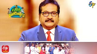 Mano Performance(The Journey Of A Legend Dr.BR.Ambedkar)|Ugadi Jathirathnalu |13th April 2021 | ETV