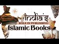 India's Role in Publishing Islamic Books || Ustadh Abdulrahman Hassan || AMAU Academy