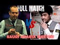 Mark J Williams VS Si Jiahui - Saudi Arabia Maters 2024 Full Match Highlights