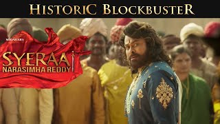 Sye Raa Narasimha Reddy - Historical Blockbuster | Promo 6| Chiranjeevi, Ram Charan | Surender Reddy