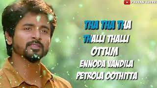 Tamil love song WhatsApp status 💞 Remo movie💞 Senjitaley song status video 💞 Anirudh Ravichander