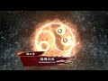 三国志大戦【九陣】王異復活ワラvs武威馬超　 11