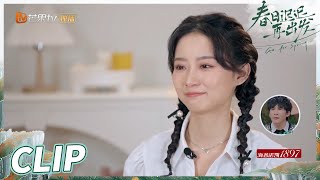 心疼！陆莹结婚半年后查出肾炎被离婚！《春日迟迟再出发》Go For Spring EP1丨MangoTV