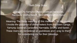 GANGE CHA YAMUNE w/ MEANING - Bath Time Prayer - Daily Hindu Sanskrit Sloka (Mantra)