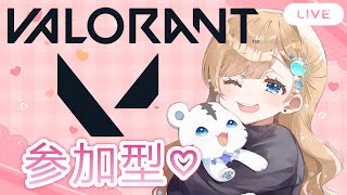 【VALORANT/参加型】おねいさんと一緒にアンレートで遊びませんか？(5/26)