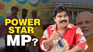 தென் சென்னை மக்களவை தொகுதியில் Powerstar போட்டி!! | Actor Powerstar Srinivasan political entry