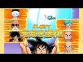 【クロスキーパーズ 8】どんなガシャ演出があるのかな？？確認しながらＺレア出す！！【ドラゴンボールＺ xキーパーズ】