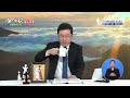 goodtv 생방송 달리다굼 기적을 이루는 기도 2월 18일