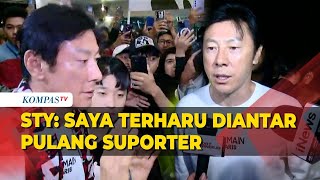 Pamit! Haru \u0026 Doa Terakhir Shin Tae-yong Buat Timnas Indonesia