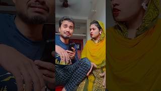 বাহ মিস্টার বাঁধন বা #বাহ #আশিক #shortvideo#tiktok#subscribe #fannyvideo#vairalvideo #funny #কcomedy