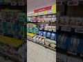 Германия И обзор товара по акции за неделю в магазине lidl Лидыл sale action germany deutschland