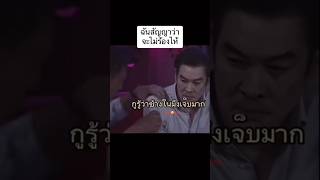 #แนวคิด #ความรู้  #ข้อคิด #ความรู้สึก #วัยรุ่นยุค90 #วัยรุ่น #คำคมสอนใจ #คำคม  #Ideagood2024