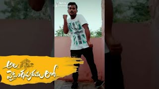 Omg Daddy Song | Dance video | Ala Vaikuntapuramulo | Allu Arjun
