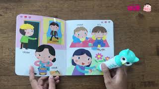 บ.ก. ขอรีวิว | ชุดหนังสือศัพท์ 3 ภาษา - Verbs