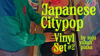 Japanese Citypop on vinyl by sojuyakultplaka